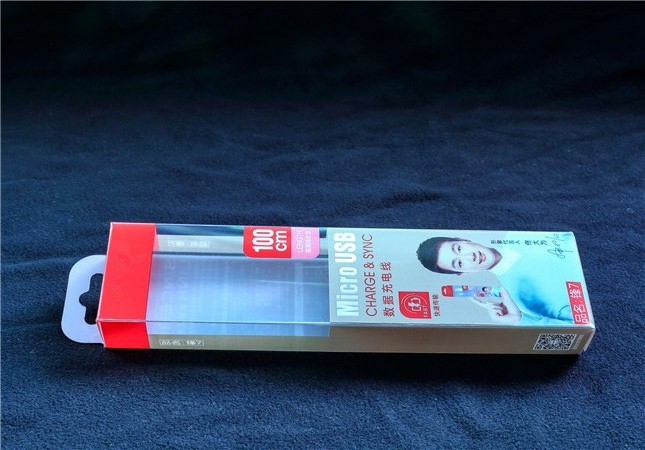 膠盒，數據線包裝盒