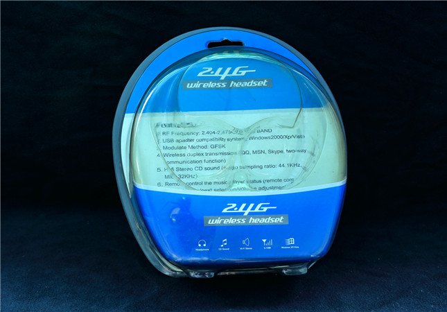 無(wú)線耳機(jī)包裝盒